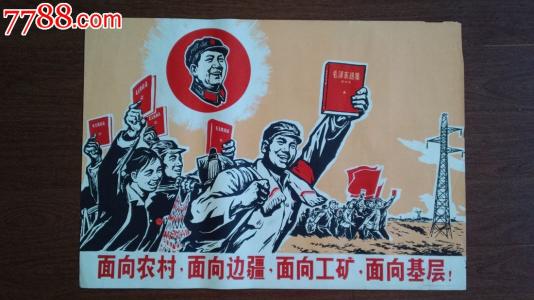 做假日本弘前大學学位证